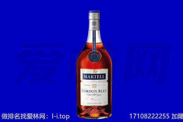 赣州市大余马爹利回收.jpg