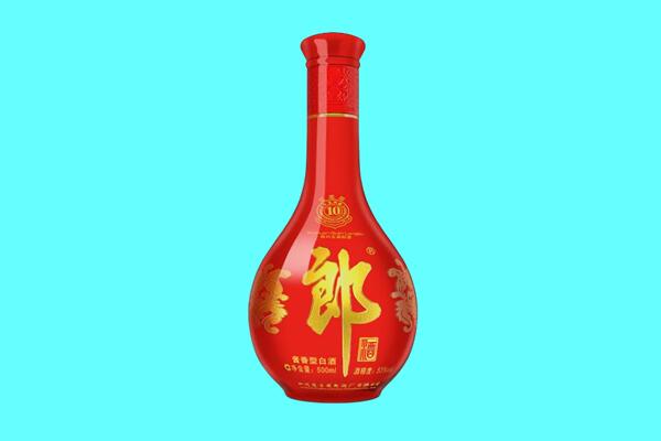 赣州市大余回收郎酒