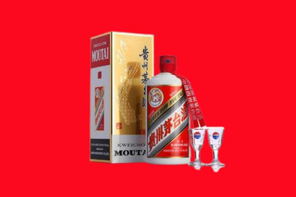 赣州市大余回收贵州茅台酒